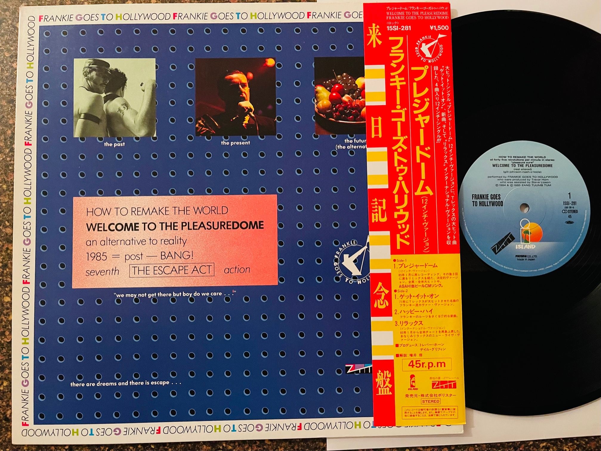 fgth welcome to the pleasuredome