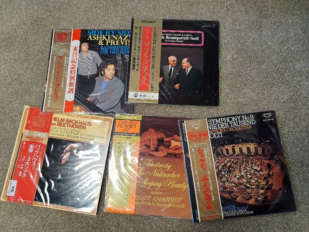 Classical Lot B Assorted LPs
