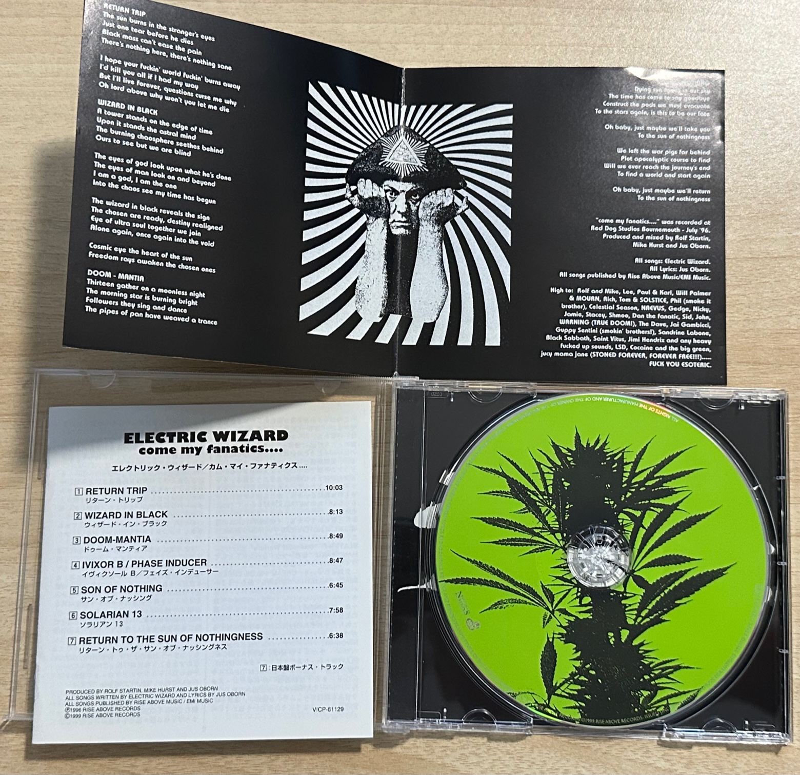 Electric Wizard - Come My Fanatics. Japanese CD - Vinyl