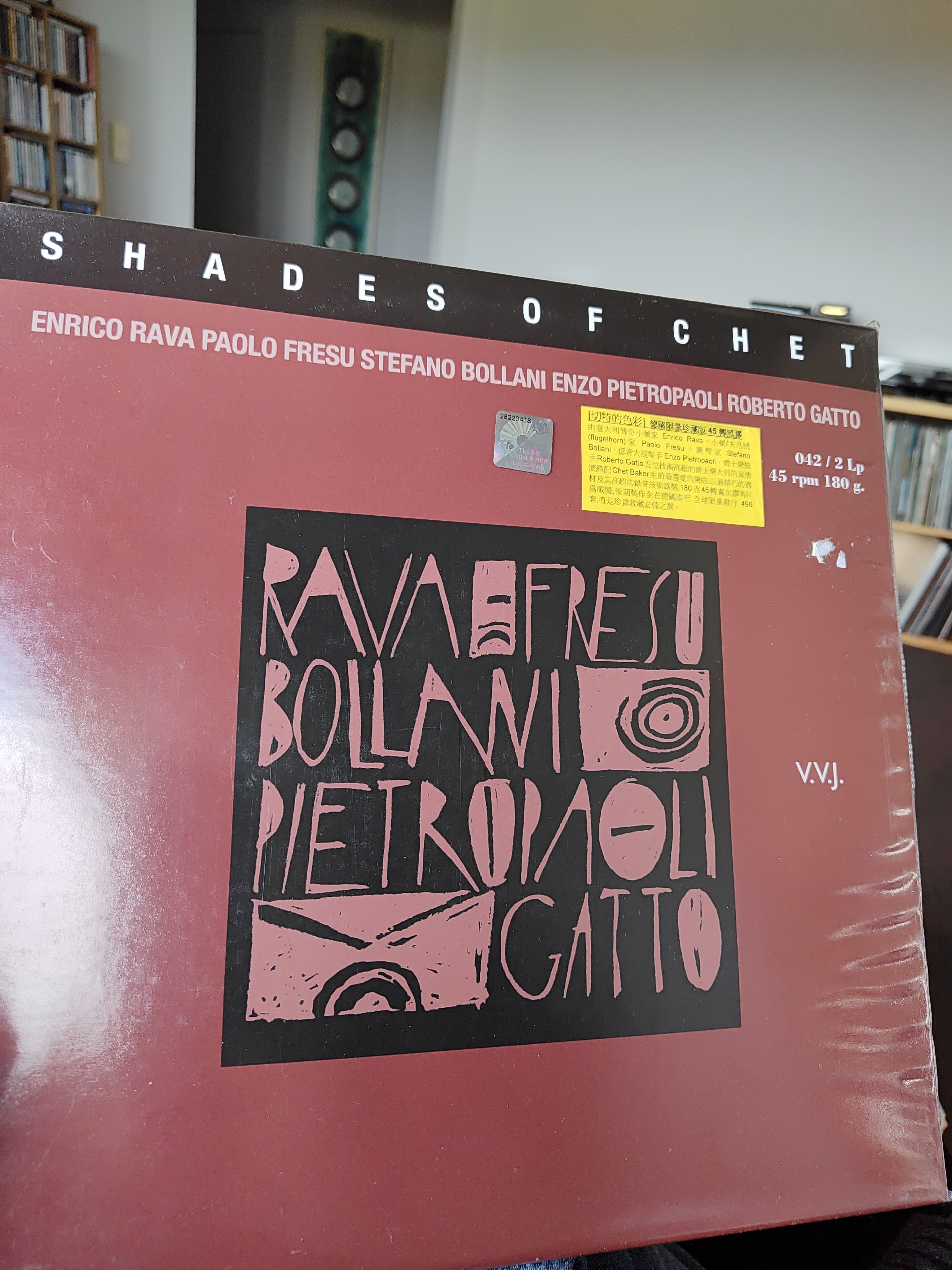 Rava, Fresu, Bollani etc - Shades of Chet LP set