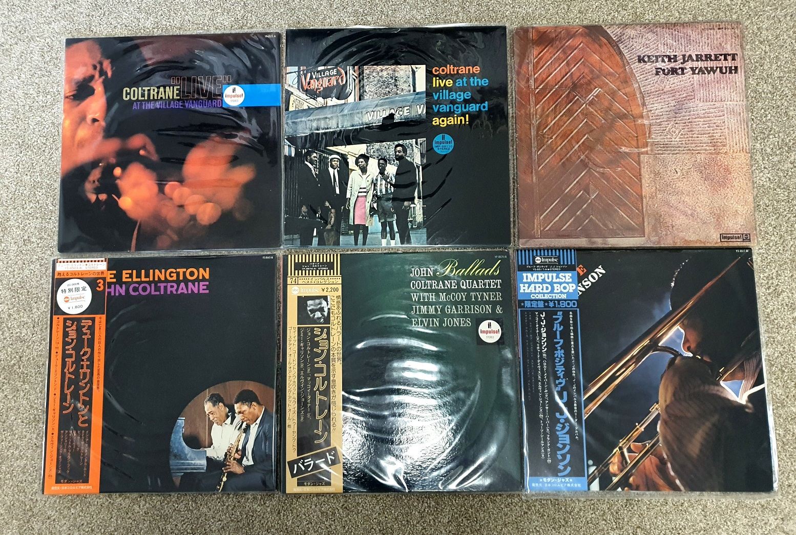 Impulse Jap Batch 2 Lot - 6 Titles