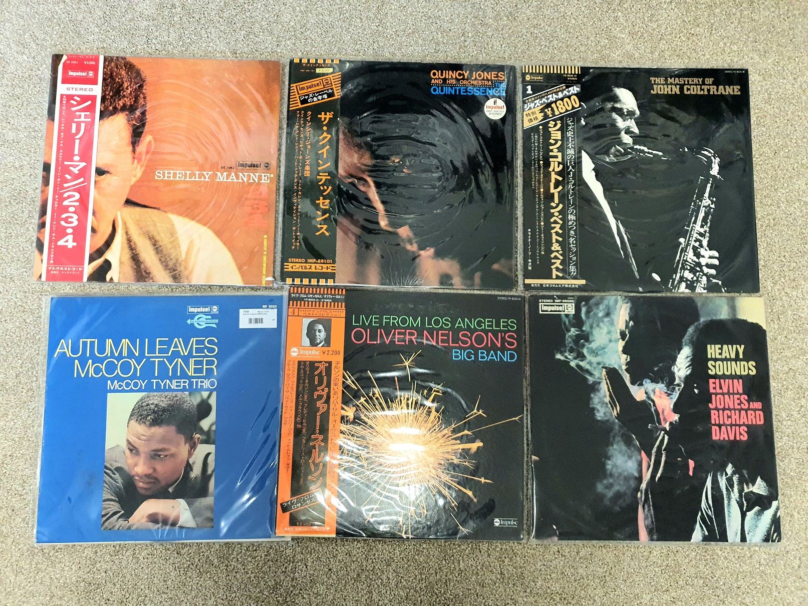 Impulse Jap Batch 3rd Lot 6 Titles Vinyl CD And Blu ray Impulse Jap Batch 3rd Lot 6 Titles Vinyl CD And Blu ray