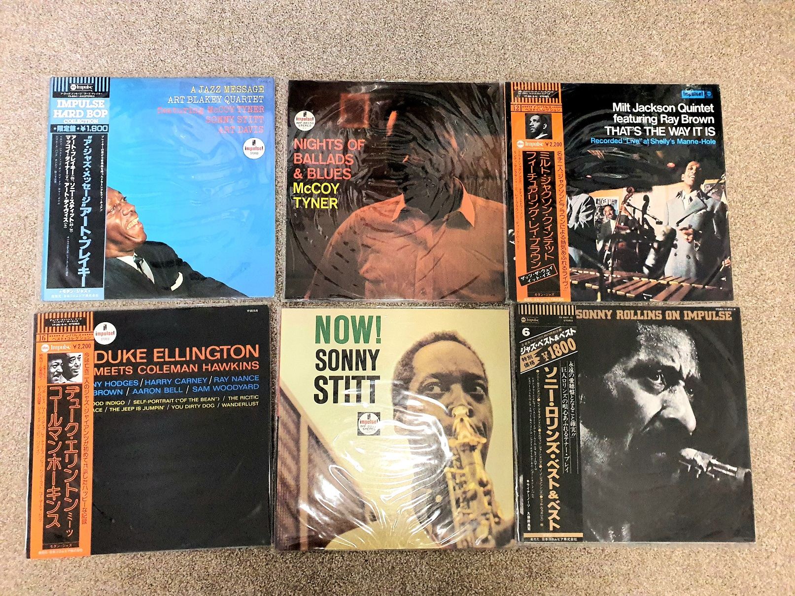 Impulse Jap Batch 4 Lot - 6 Titles