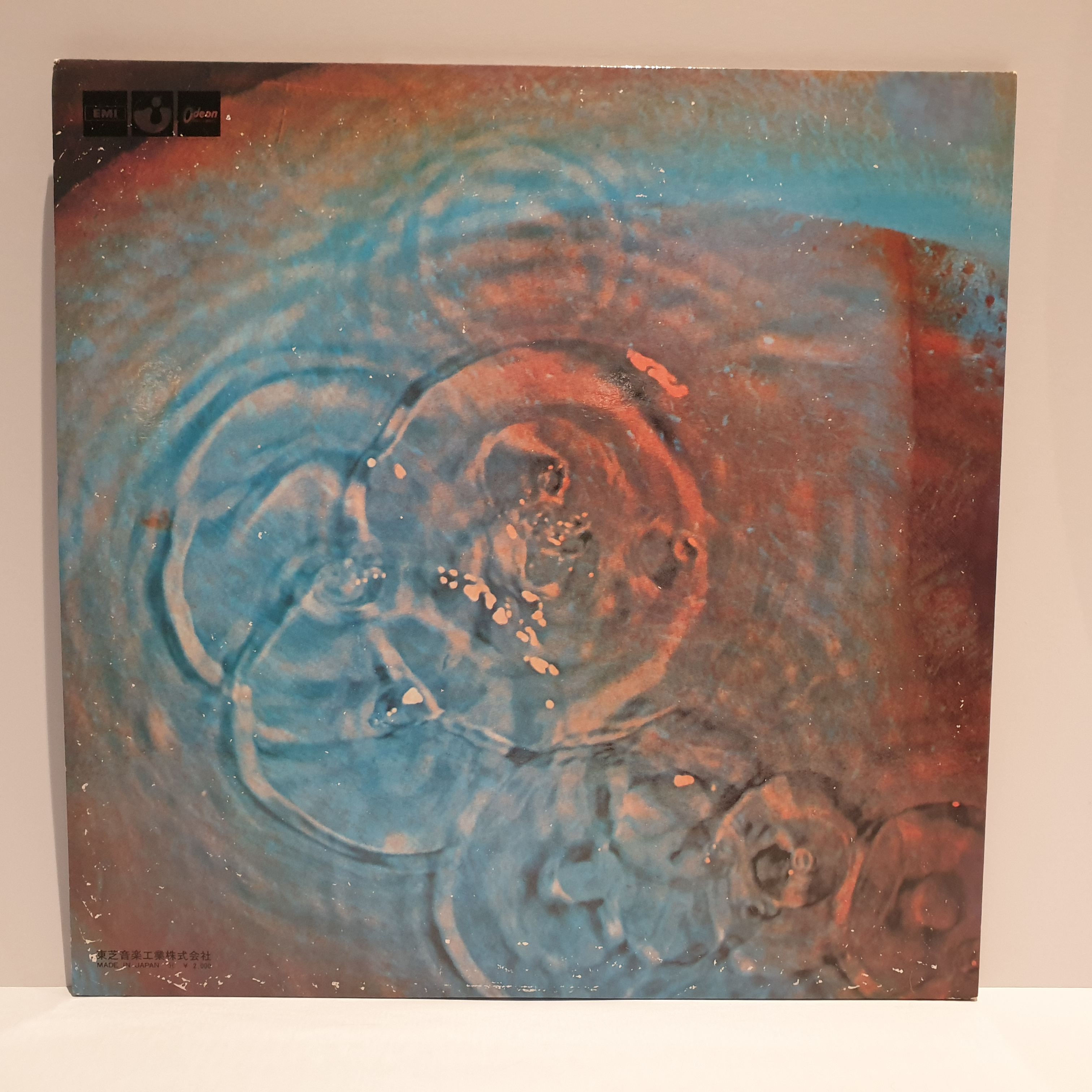 赤盤　Pink Floyd Meddle レコード レア　希少品 Pink Floyd - Meddle - Red Vinyl - Vinyl, CD, and Blu-ray