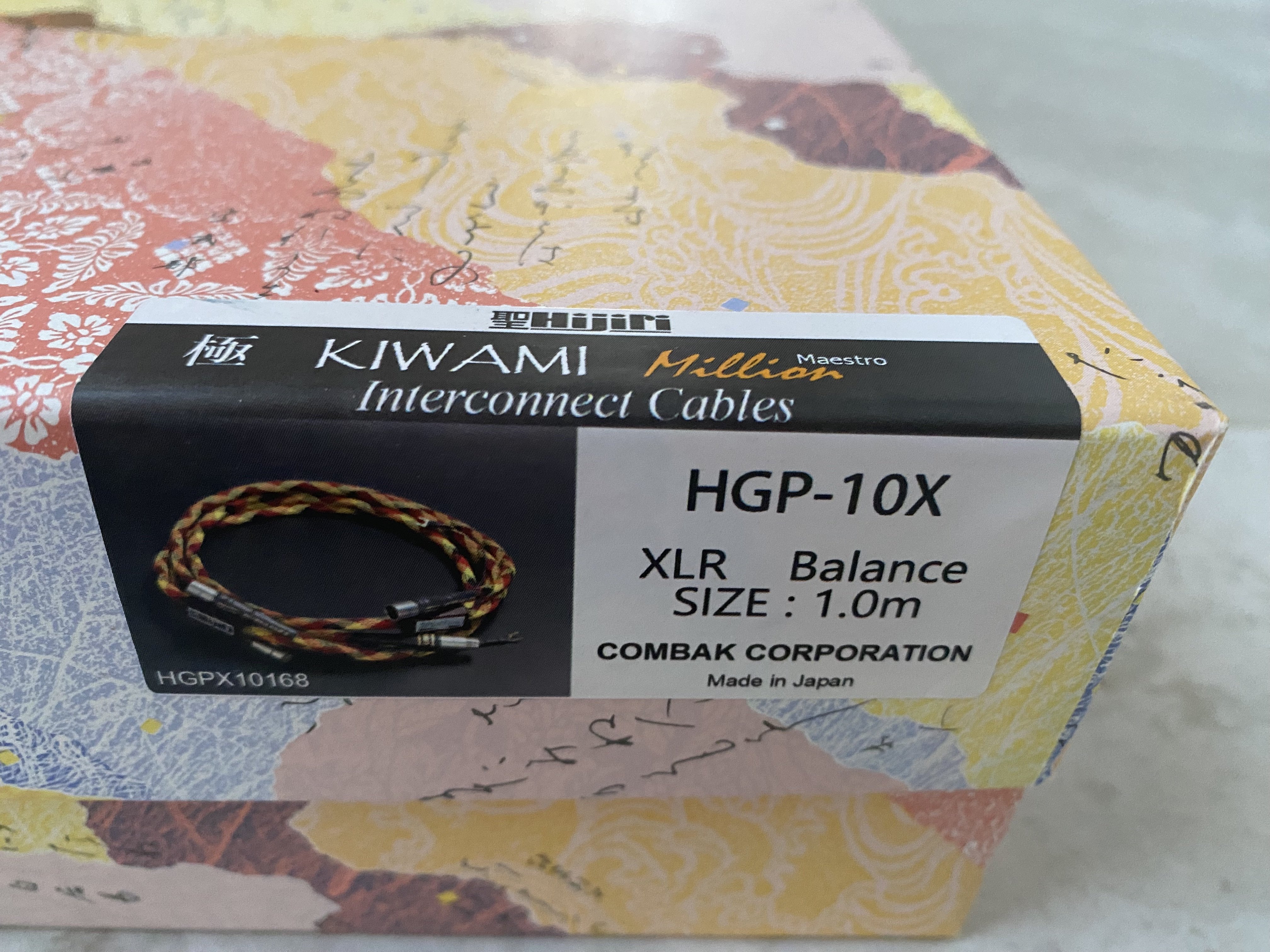 Hijiri Kiwami HGR-10X Balanced Interconnect Cables 1.0m