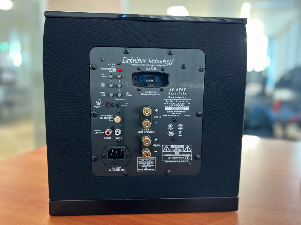 DT SuperCube 6000 9-Inch Subwoofer *Ex-Demo* - 25% OFF