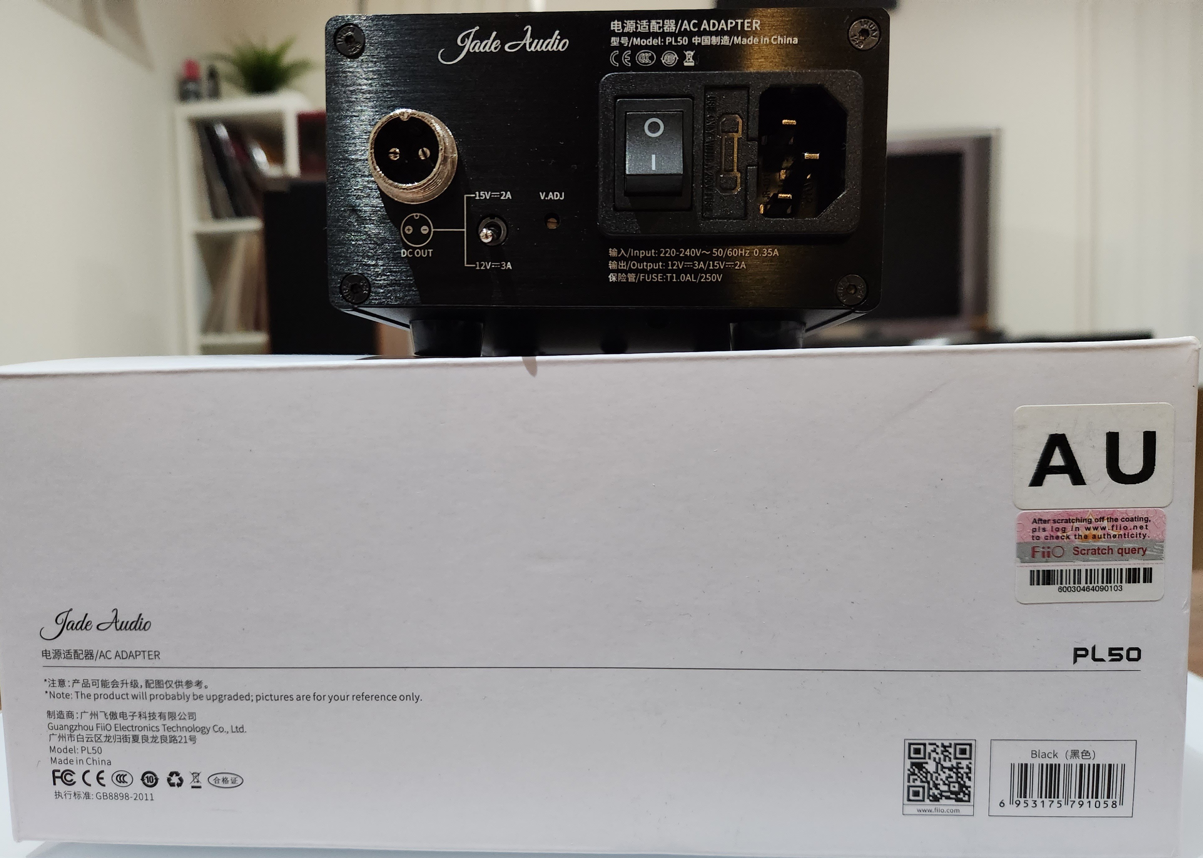 8FiiO PL50 Linear Power Supply 12 / 15 V DC