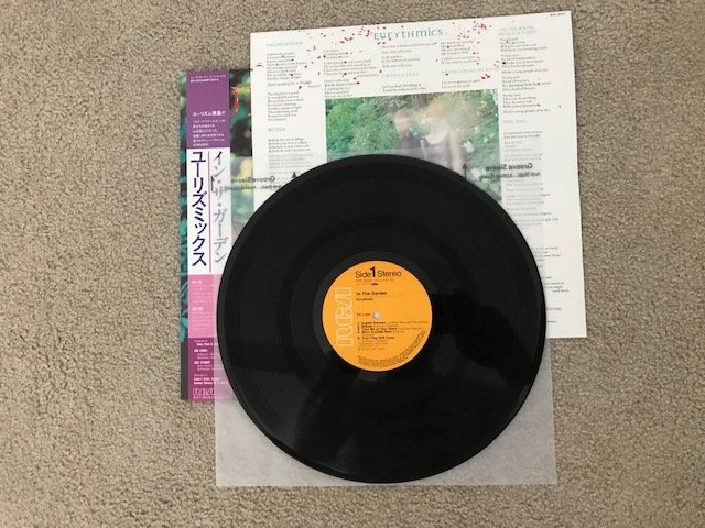 Eurythmics "In The Garden" LP Japanese Pressing with OBI
