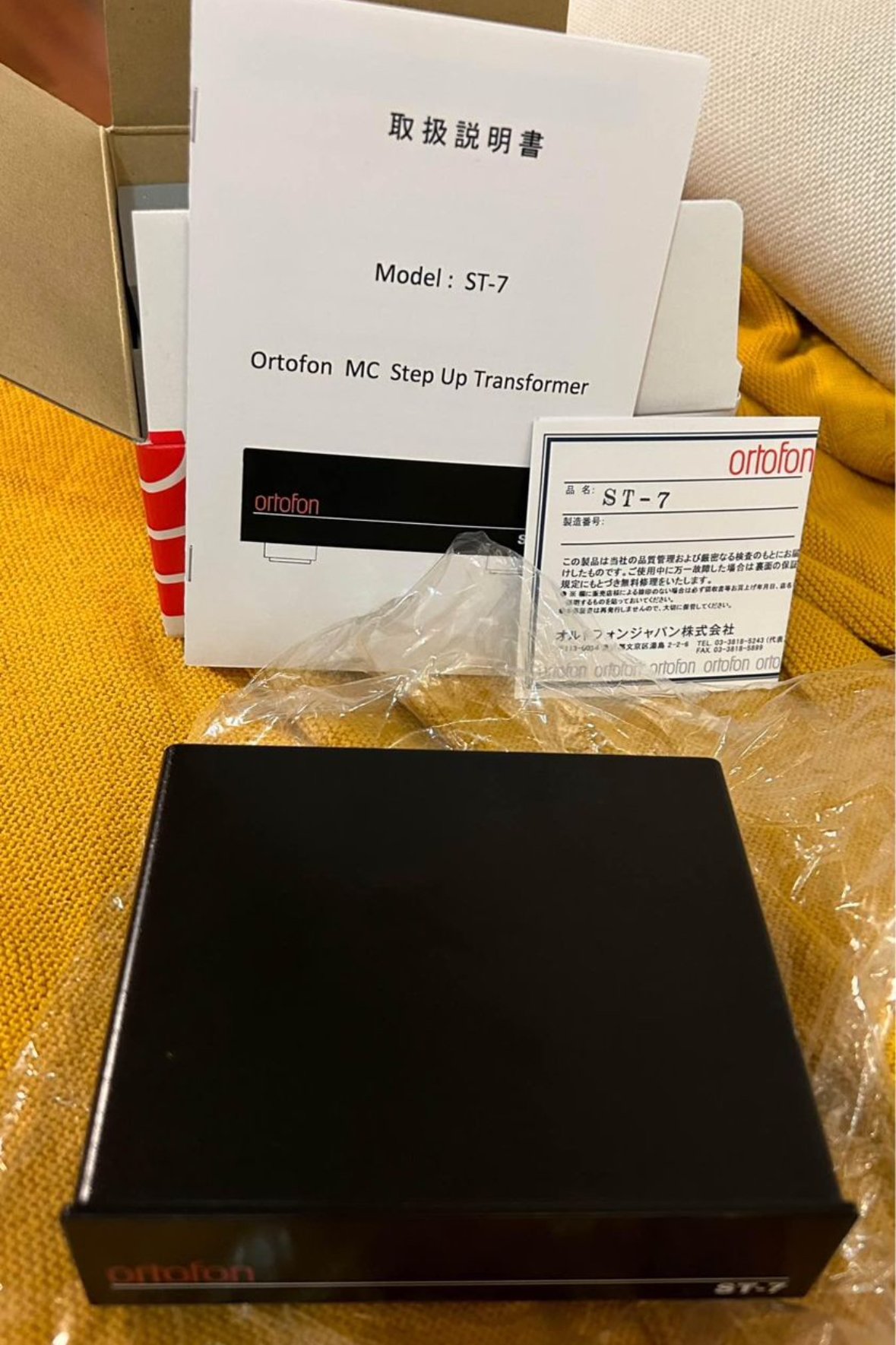 Step Up Transformer Ortofon ST-7