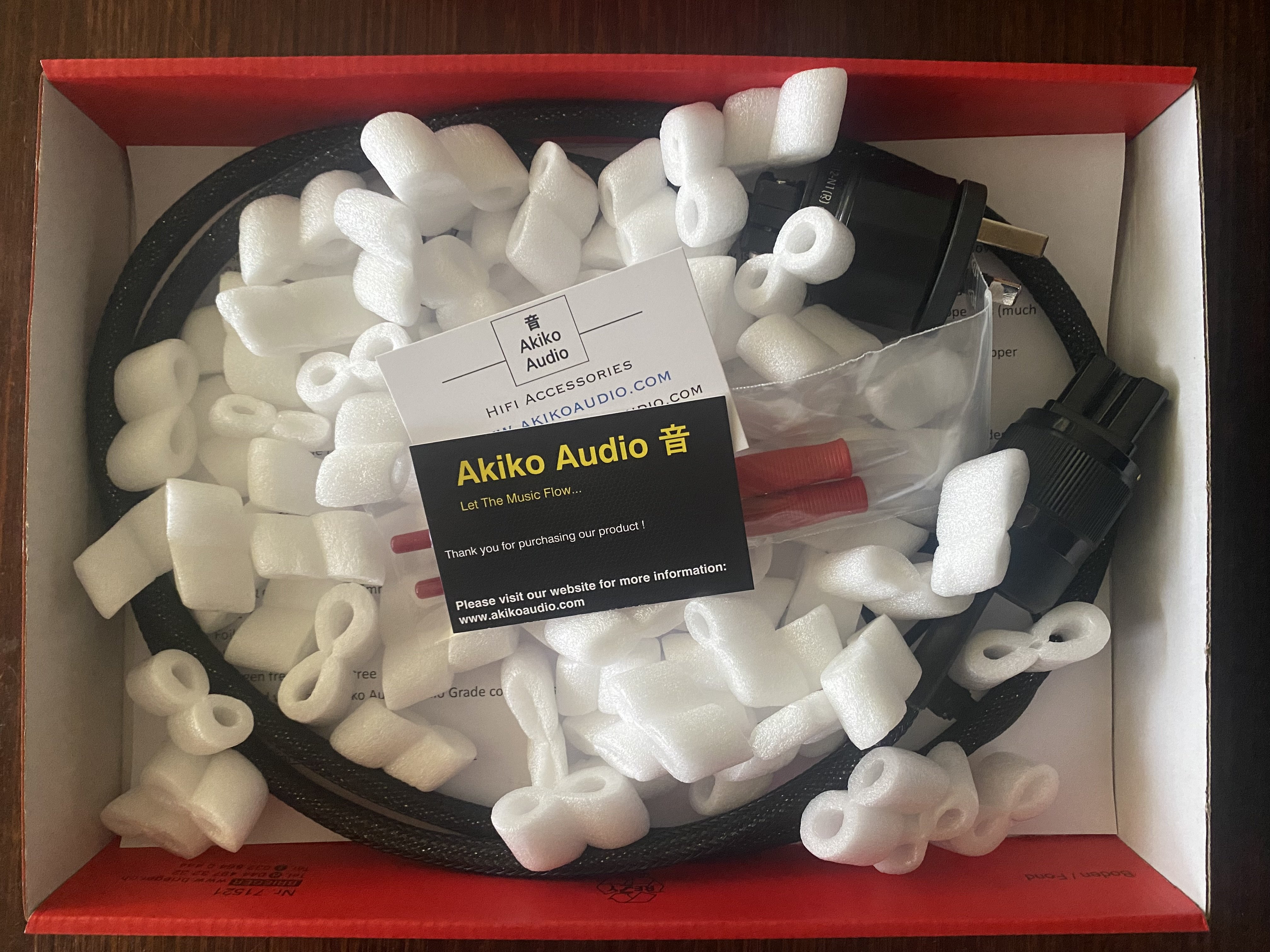 Akiko Audio HD Flex power cable (AU PLUG)