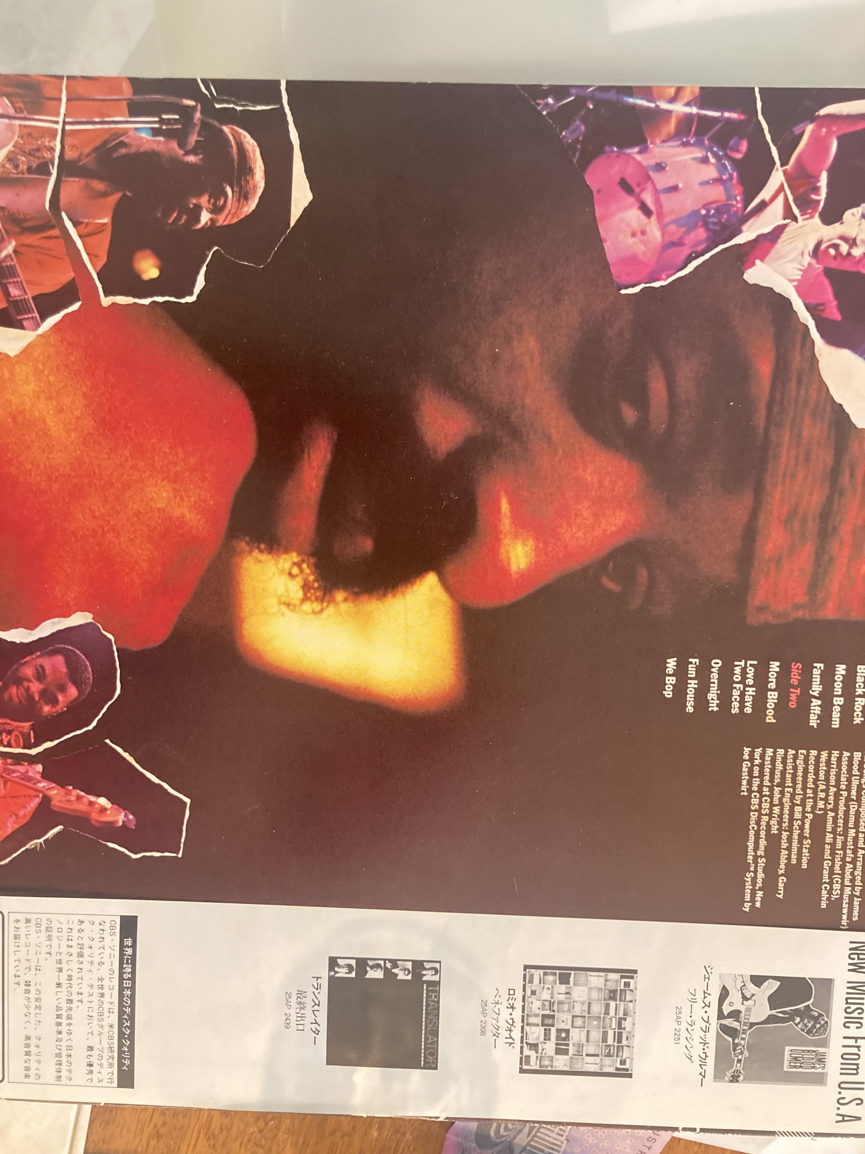 James Blood Ulmer Black Rock Japanese Pressing