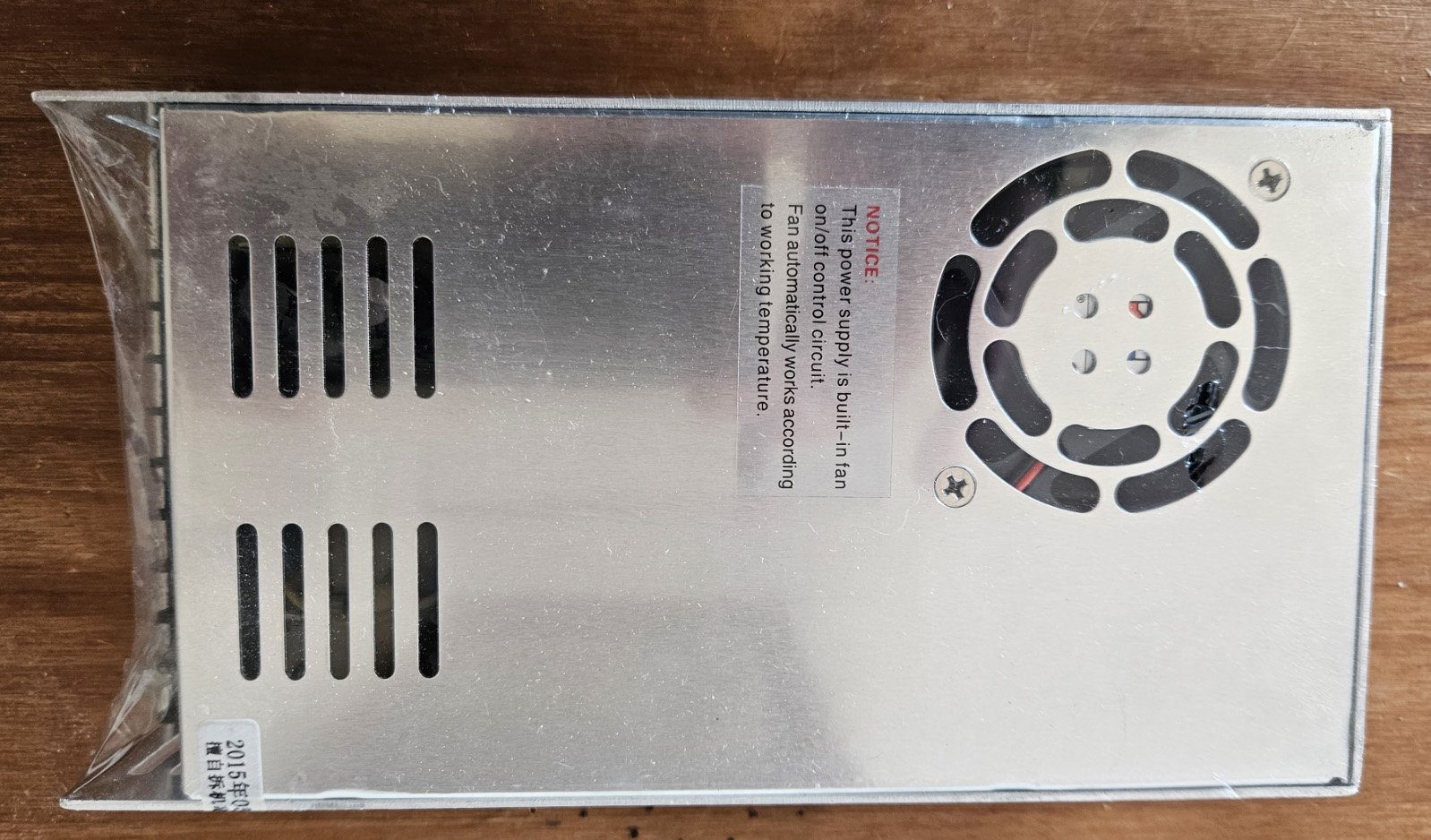 Sure Electronics 2 x 160w Audio Board and Meanwell 36v PSU