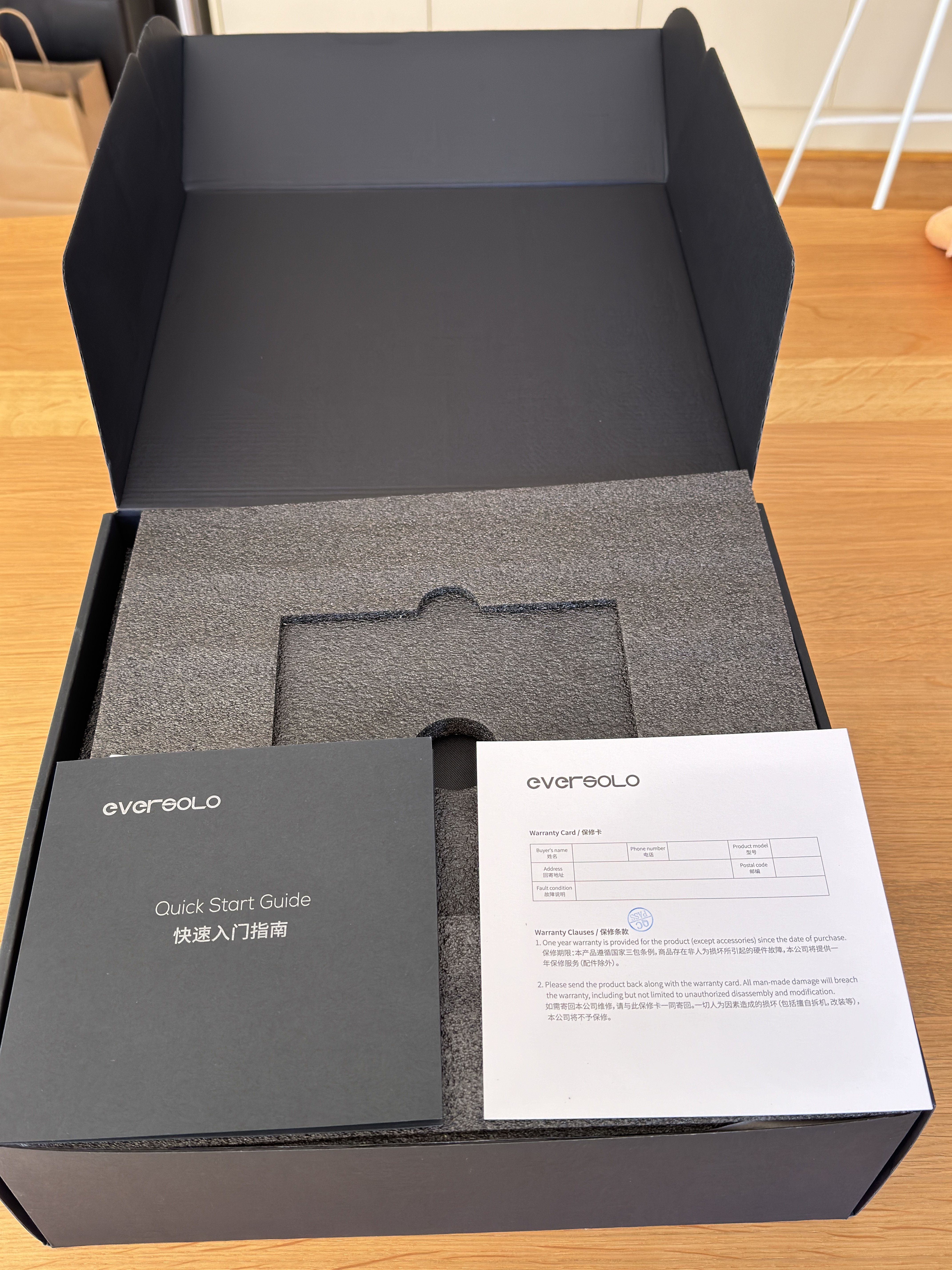 Eversolo DMP-A6 Music Streamer