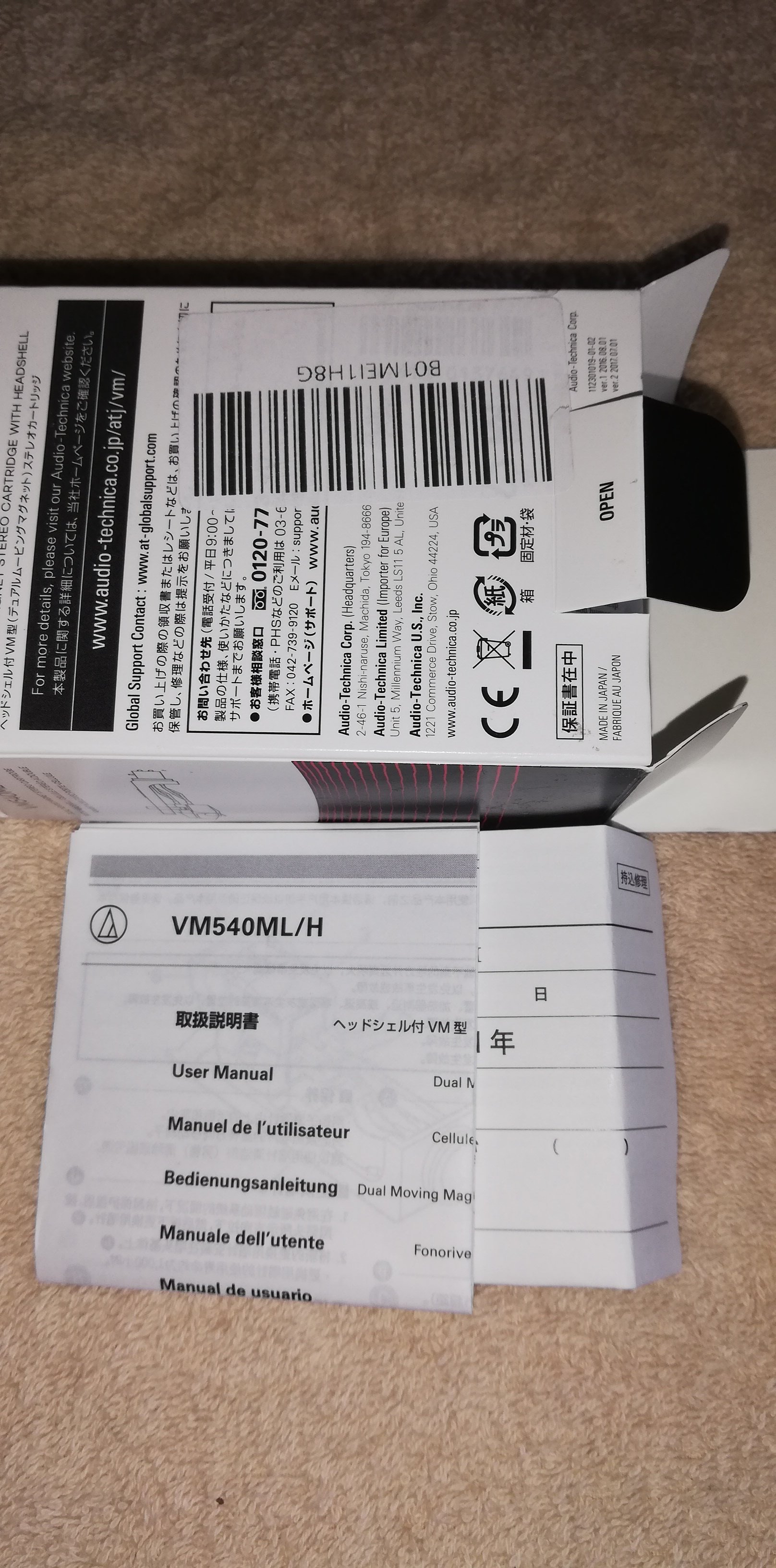 Brand New AT VM540ML/H MM Cart & Headshell |﻿ Stereo, Home Cinema ...