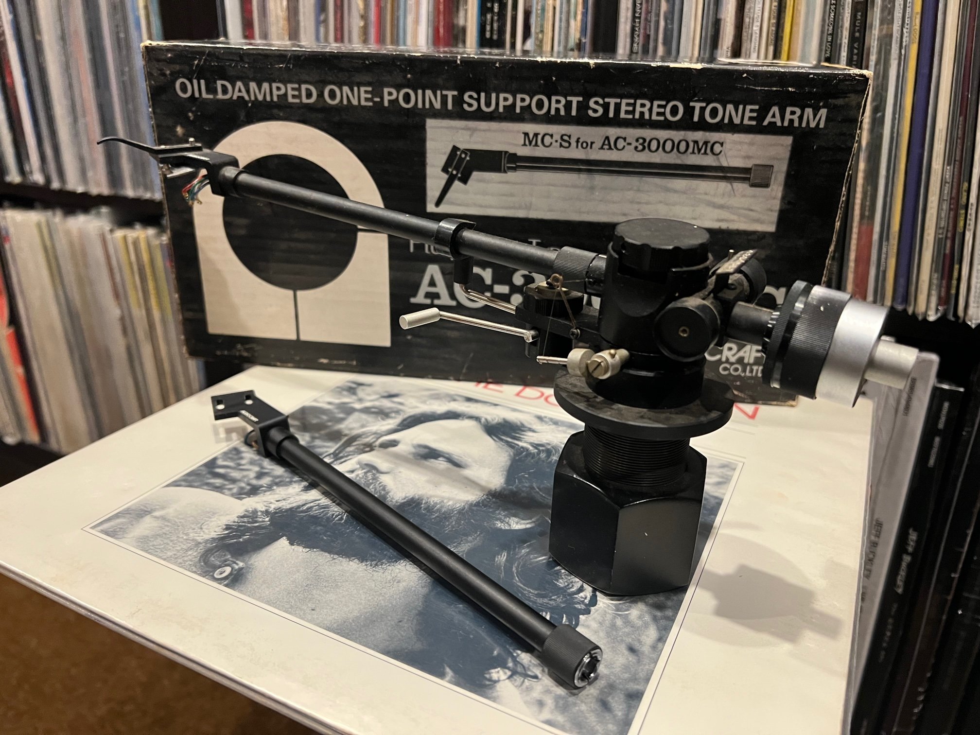 Audiocraft AC3000MC Tonearm. - Stereo, Home Cinema, Headphones 