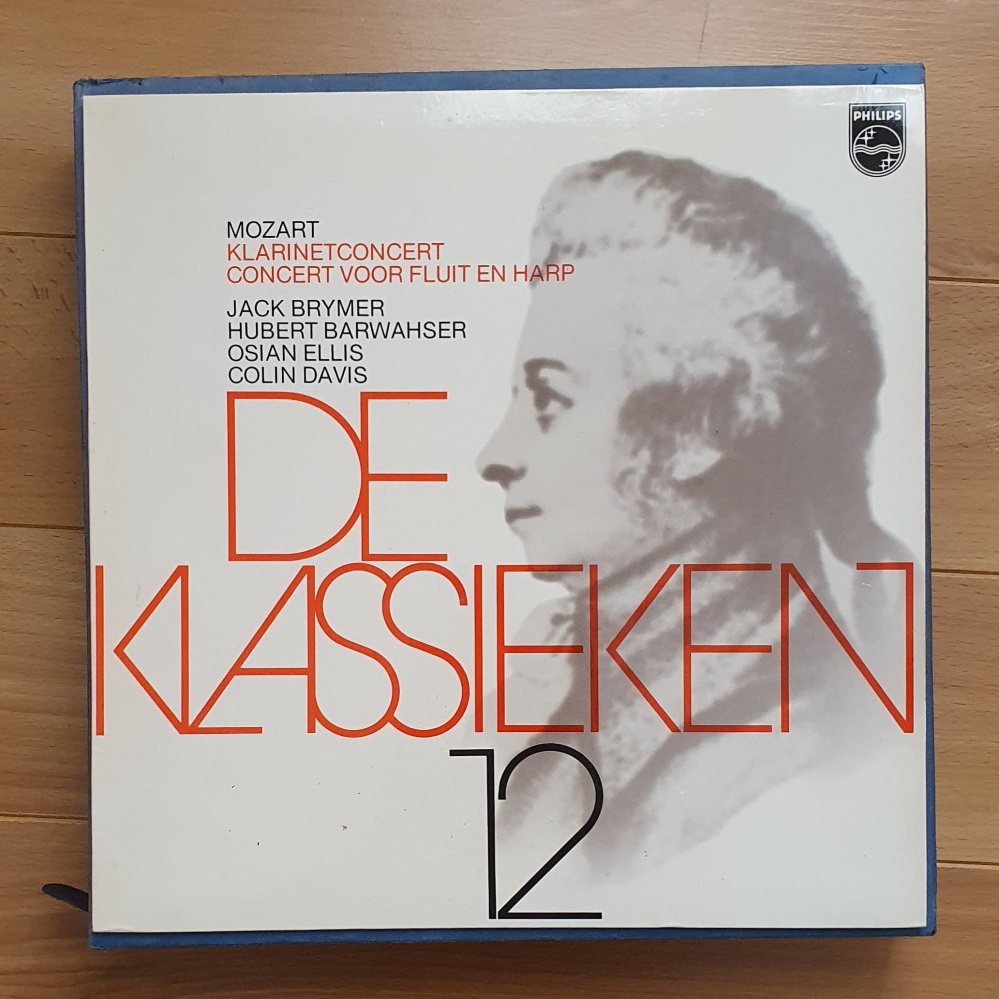 WhatsApp Image 2024-01-28 at 16.55.42_15b519eeSS.jpg