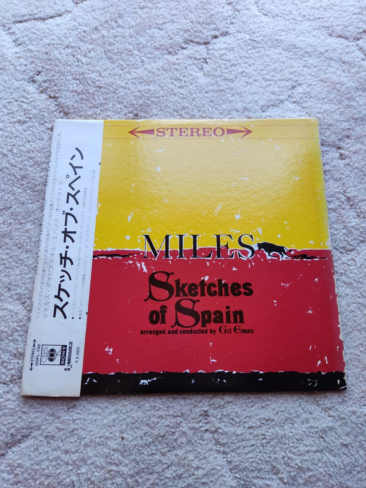 Miles Davis - Sketches of Spain LP Japan