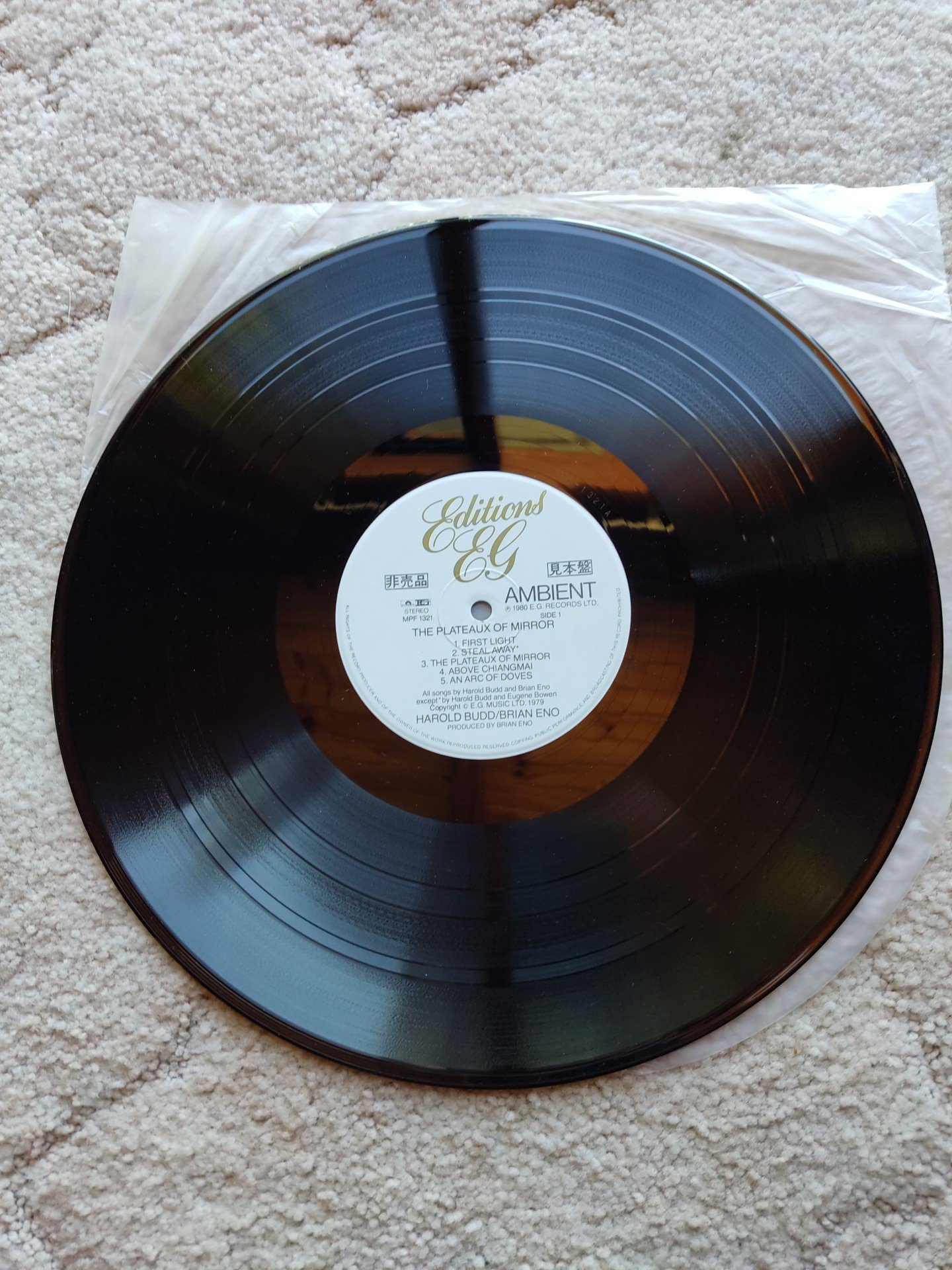 Harold Budd & Brian Eno - The Plateaux of Mirror LP Japan