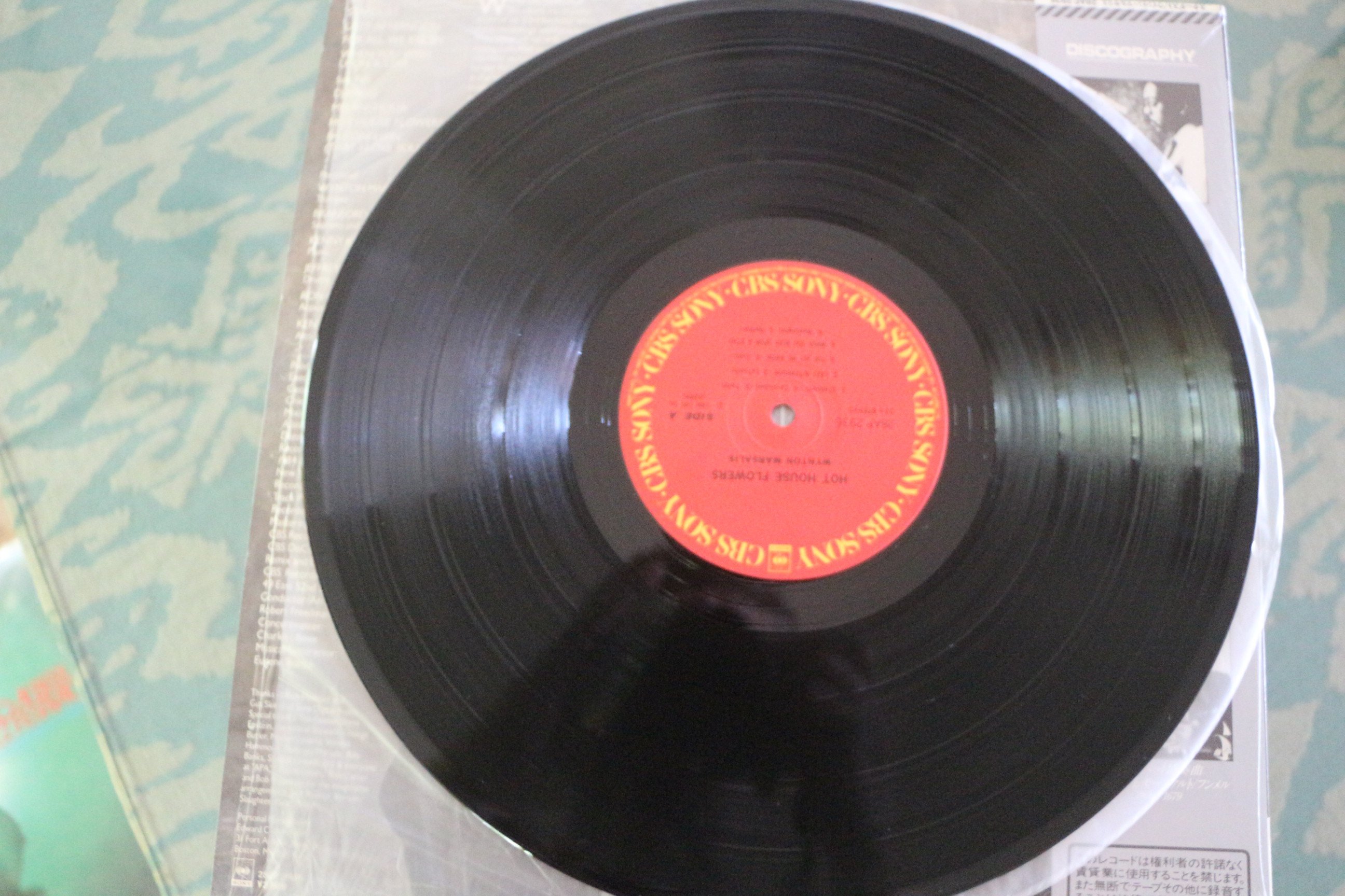 Wynton Marsalis-Hot House Flowers Vinyl