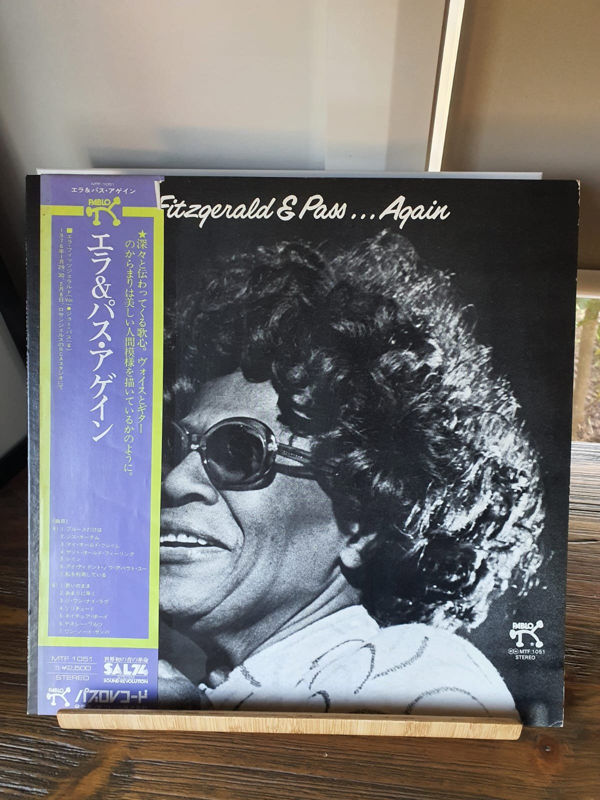 Ella F & Joe Pass – Fitzgerald & Pass...Again Lp | Jap
