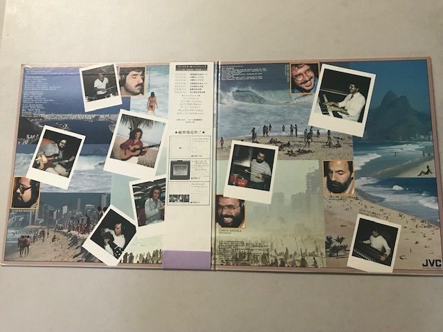 Lee Ritenour "Rio" Vinyl JVC Japanese Pressing With OBI