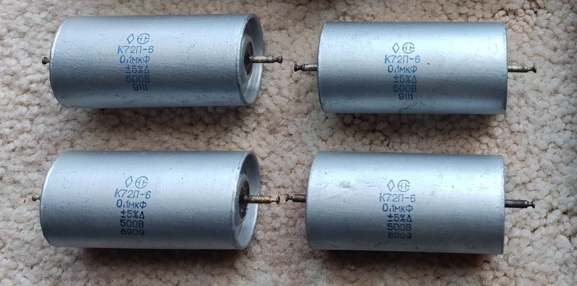 Soviet made 0.1uf 500v 5% PTFE K72P-6 capacitors x 4 Lot 2