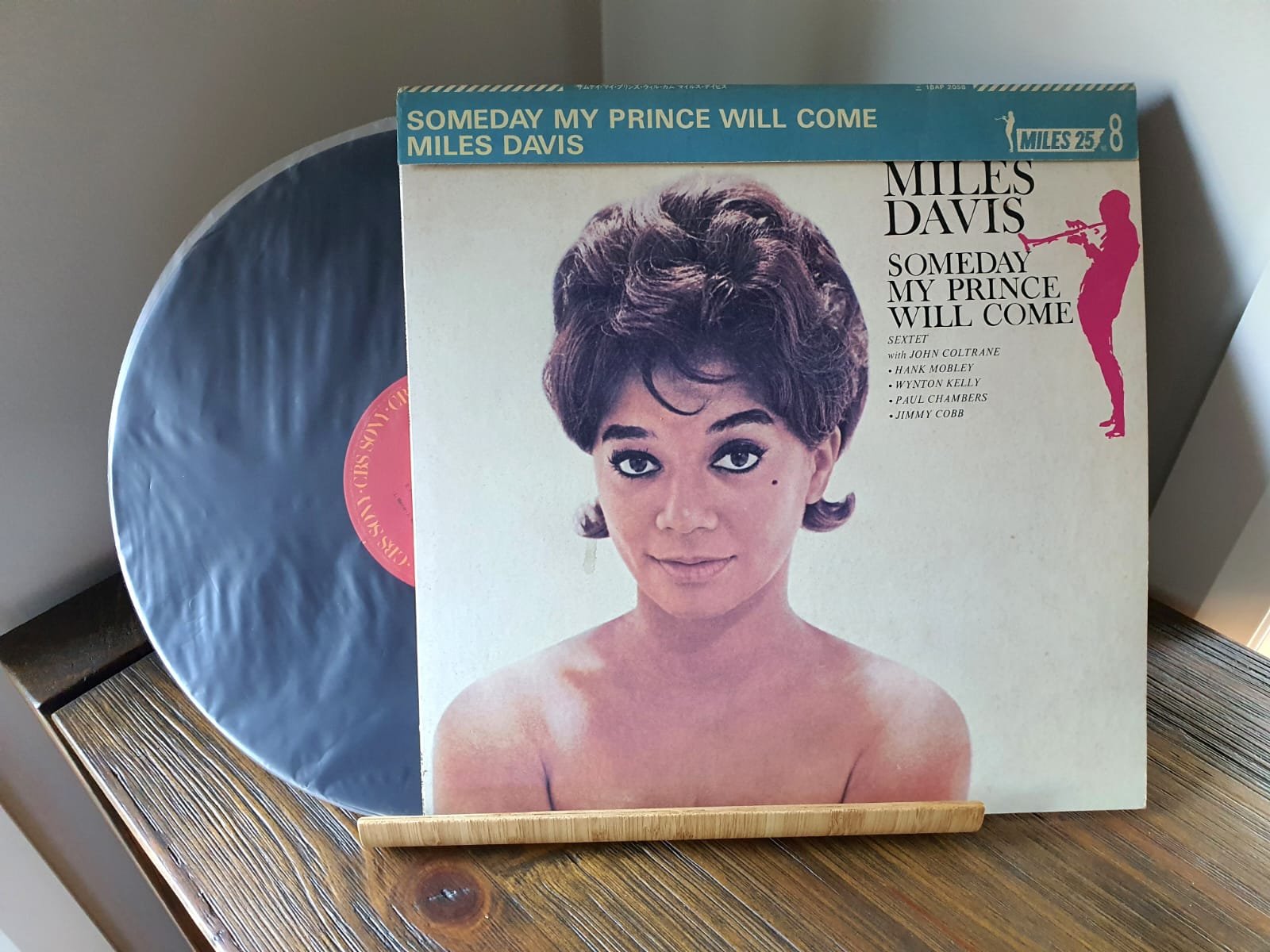 Miles Davis - Someday My Prince Will Come Lp | Jap