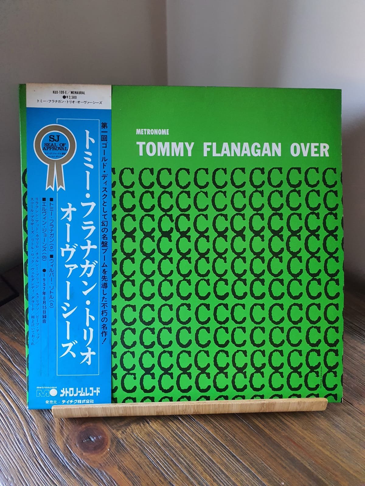 Tommy Flanagan Trio – Overseas LP | Jap