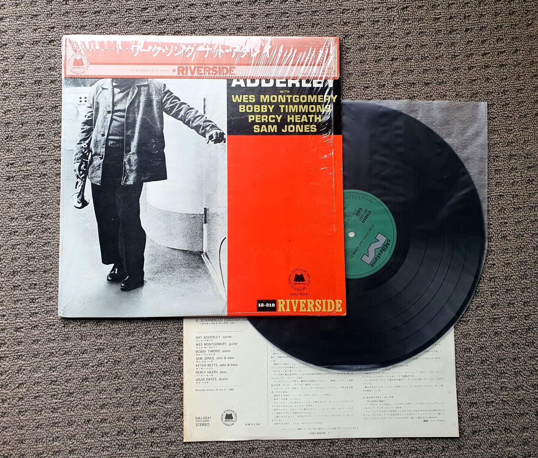 Cannonball Adderley - Autumn Leaves & Work Song 2LP | Jap
