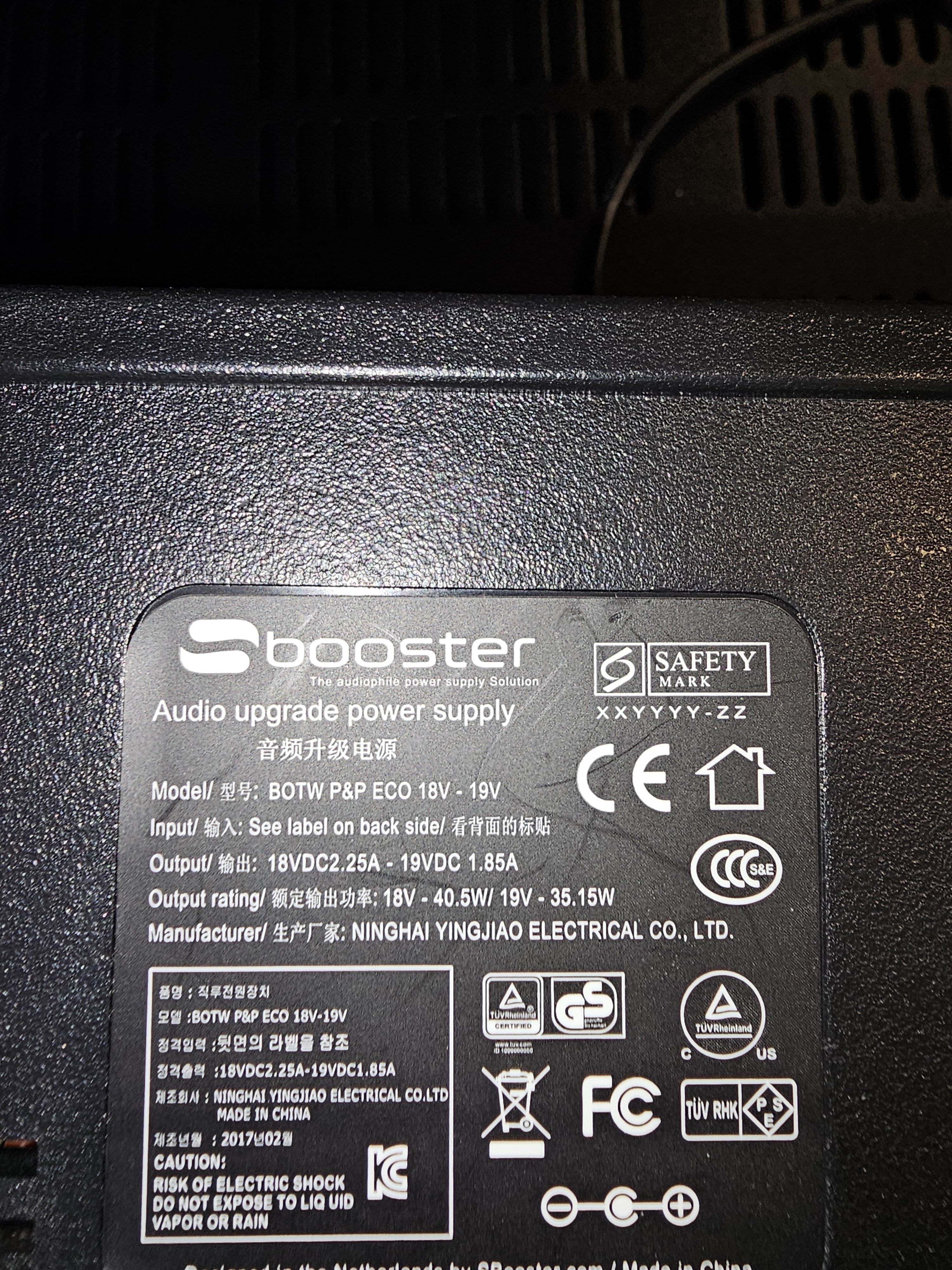 S Booster BOTW power supply 18v 18.5v 19v