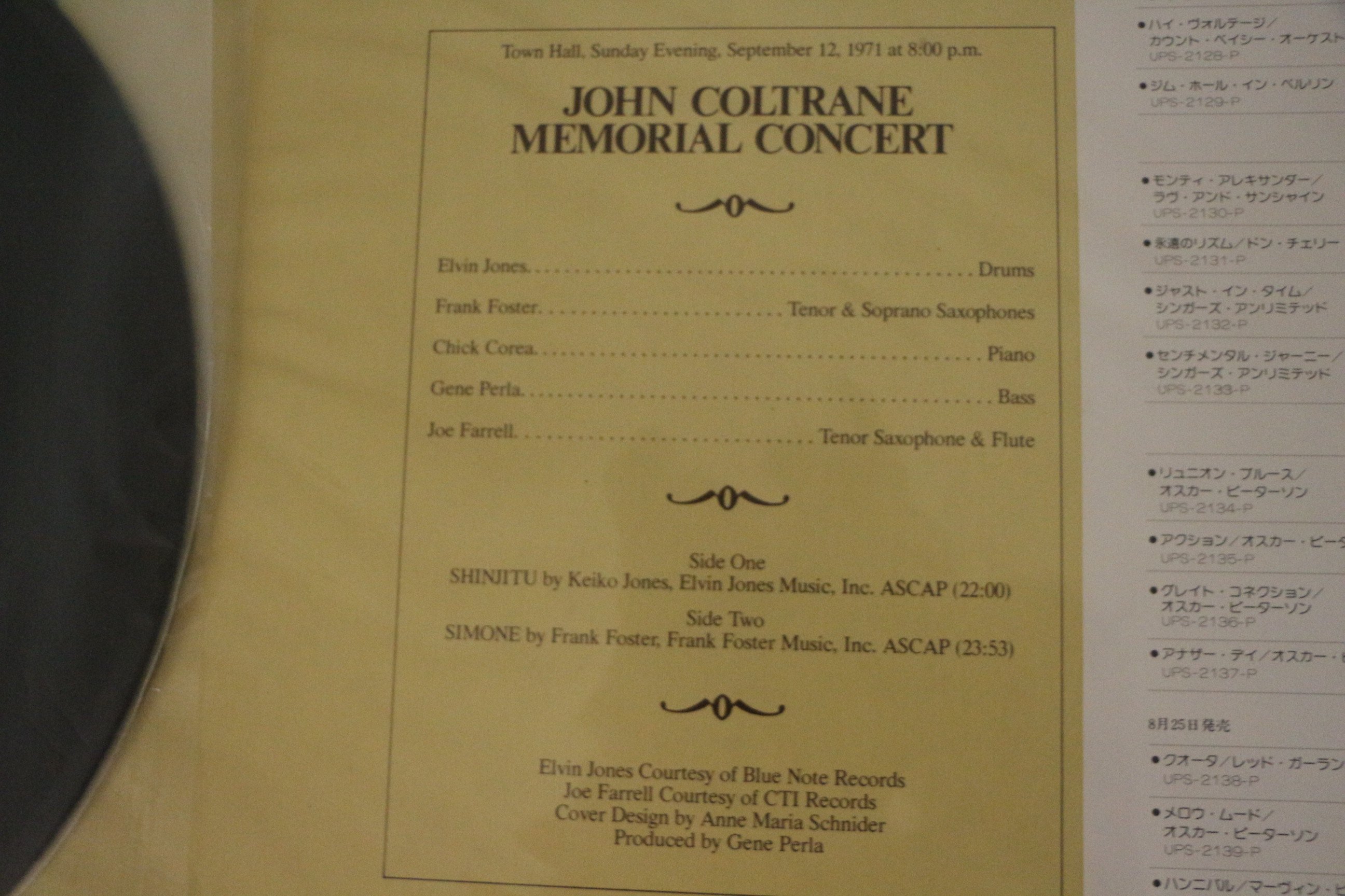 Elvin Jones-Live Town Hall Vinyl