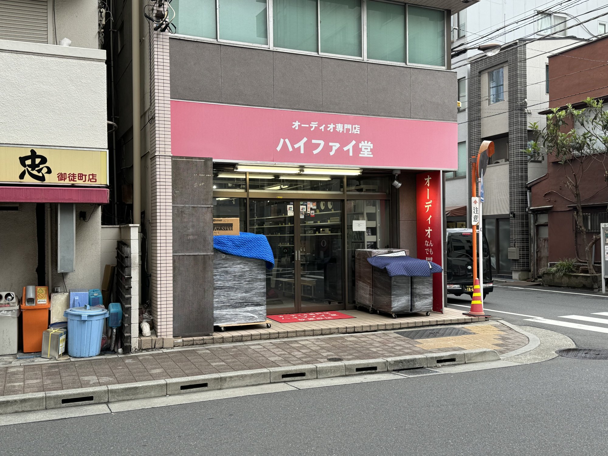 IMG_8388.thumb.jpeg.20c0405f5e77187409df696d634d5d65.jpeg