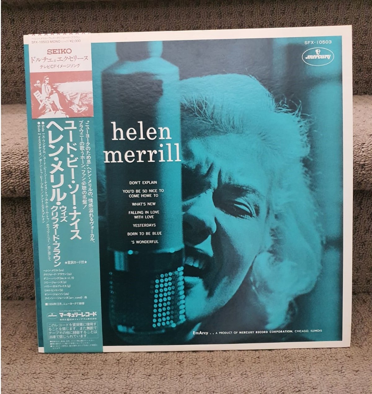 Helen Merrill Self Titled LP | Jap