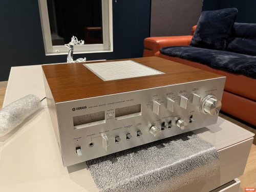 Yamaha CA2010 Integrated Amplifier