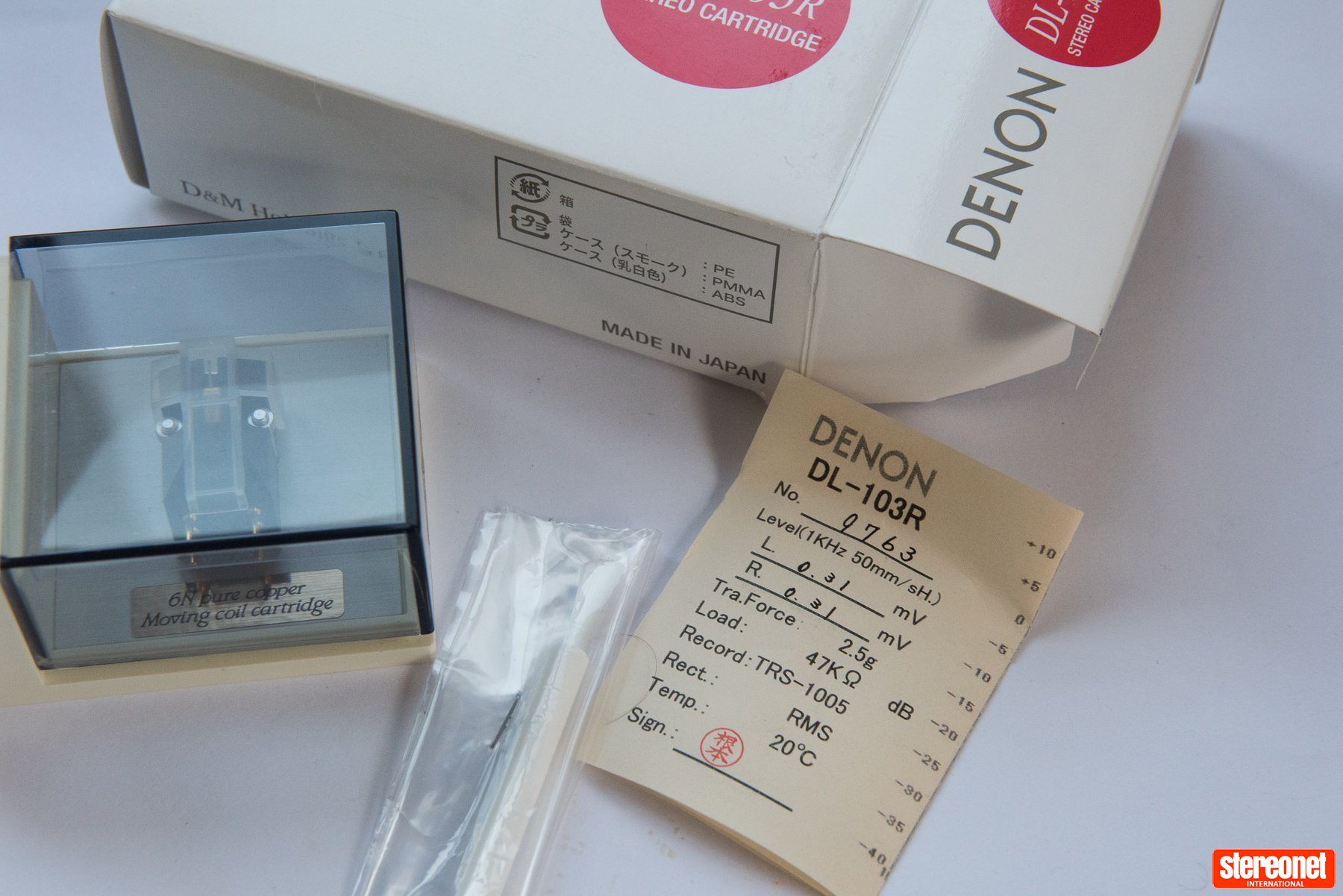 Denon 103R Phono Cartridge (MC) - Phono Cartridges - StereoNET