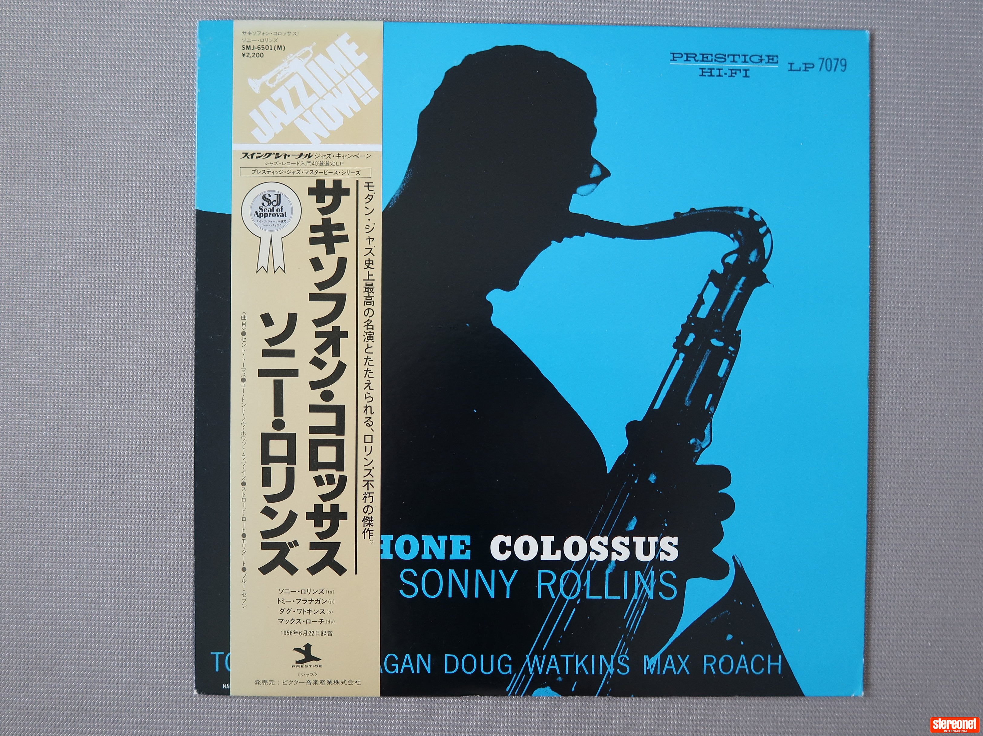 Sonny Rollins Saxophone Colossus (Japan 1979) Vinyl Record (LP