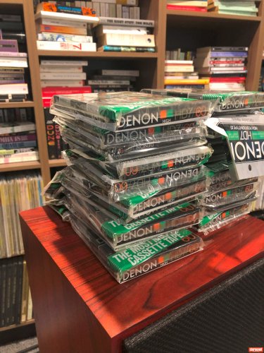 Denon HD7 Cassette Tapes (New)
