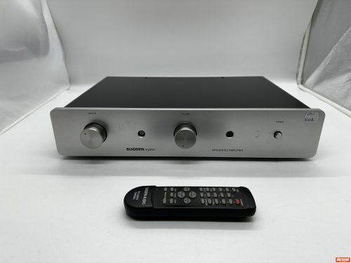 Sugden Mystro Integrated Amplifier (Solid State)