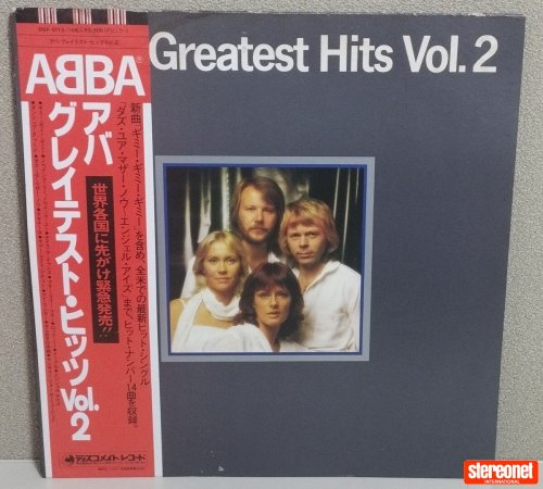 Abba - Greatest Hits Vol.2 Vinyl Record (LP)