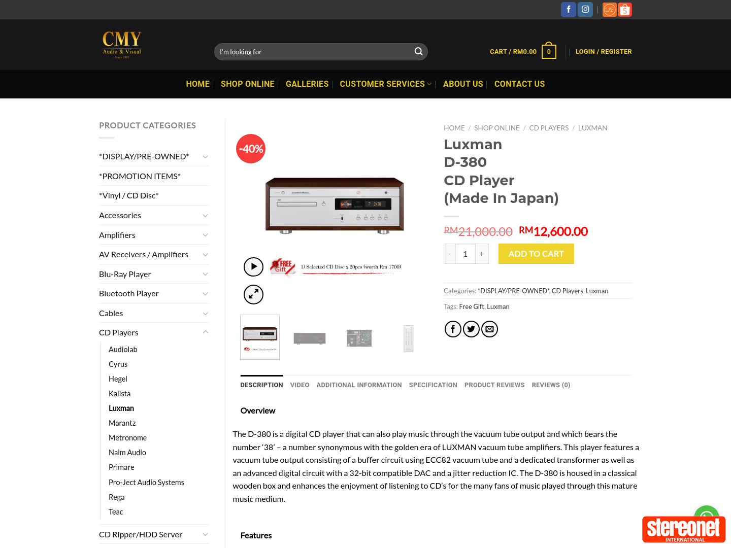 Luxman D-380 CD Player $4548 @ CMY Audio & Visual