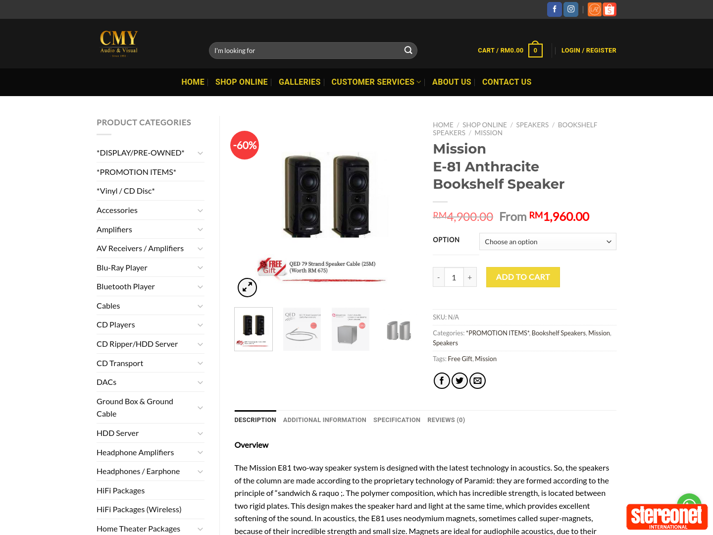 Mission E-81 Elegante Bookshelf Speaker $1960 @ CMY Audio & Visual