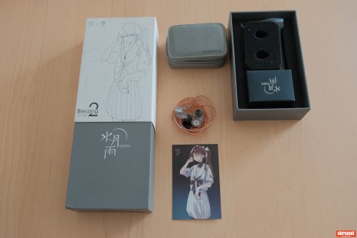 Moondrop Moondrop Blessing 2 Dusk Headphones - In Ear Monitors
