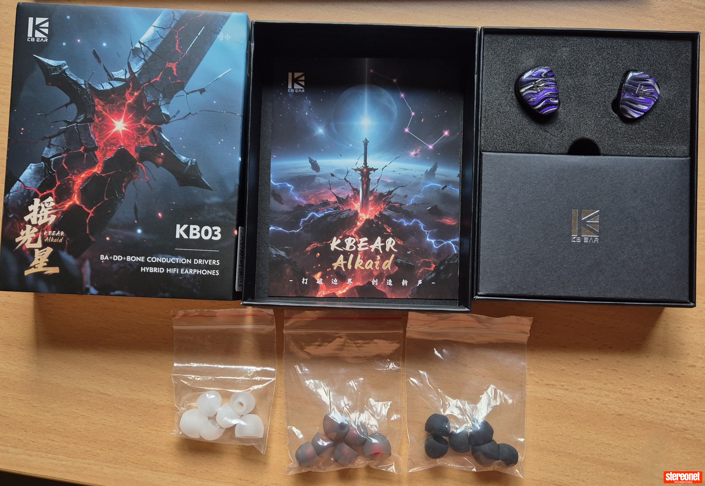 KBEAR KZ03 Headphones - In Ear Monitors