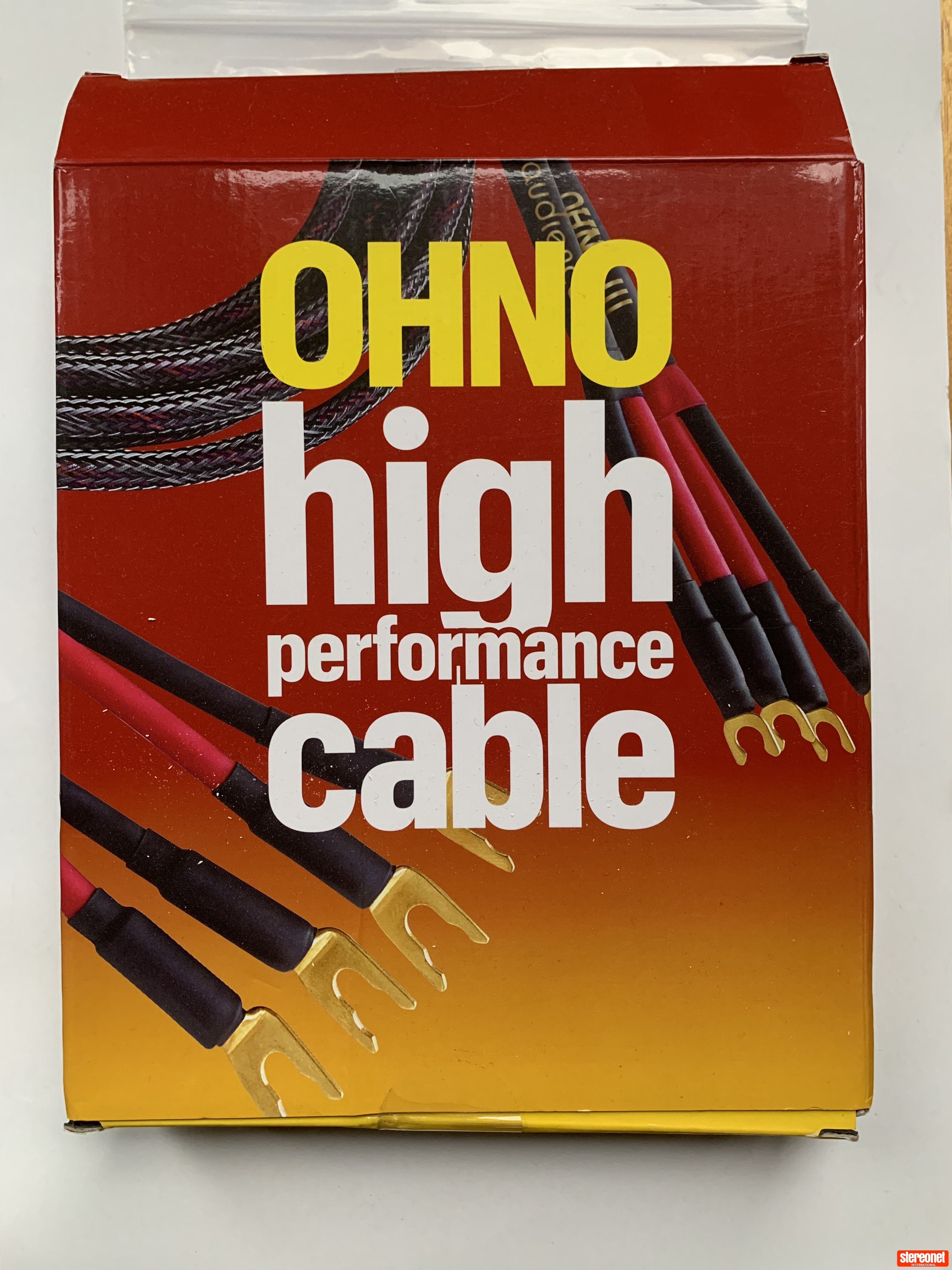 Audience Ohno Subwoofer Cable