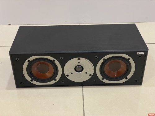 DALI Spektor Vokal (Display Unit) Centre Speaker