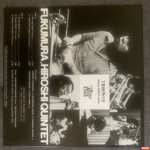 Hiroshi Fukumura Quintet Vinyl Record (LP) - Vinyl Records - StereoNET