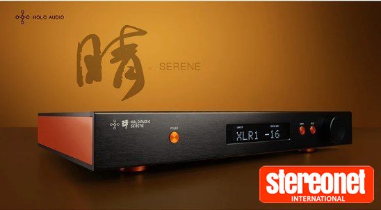 Holo Serene Pre Amplifier