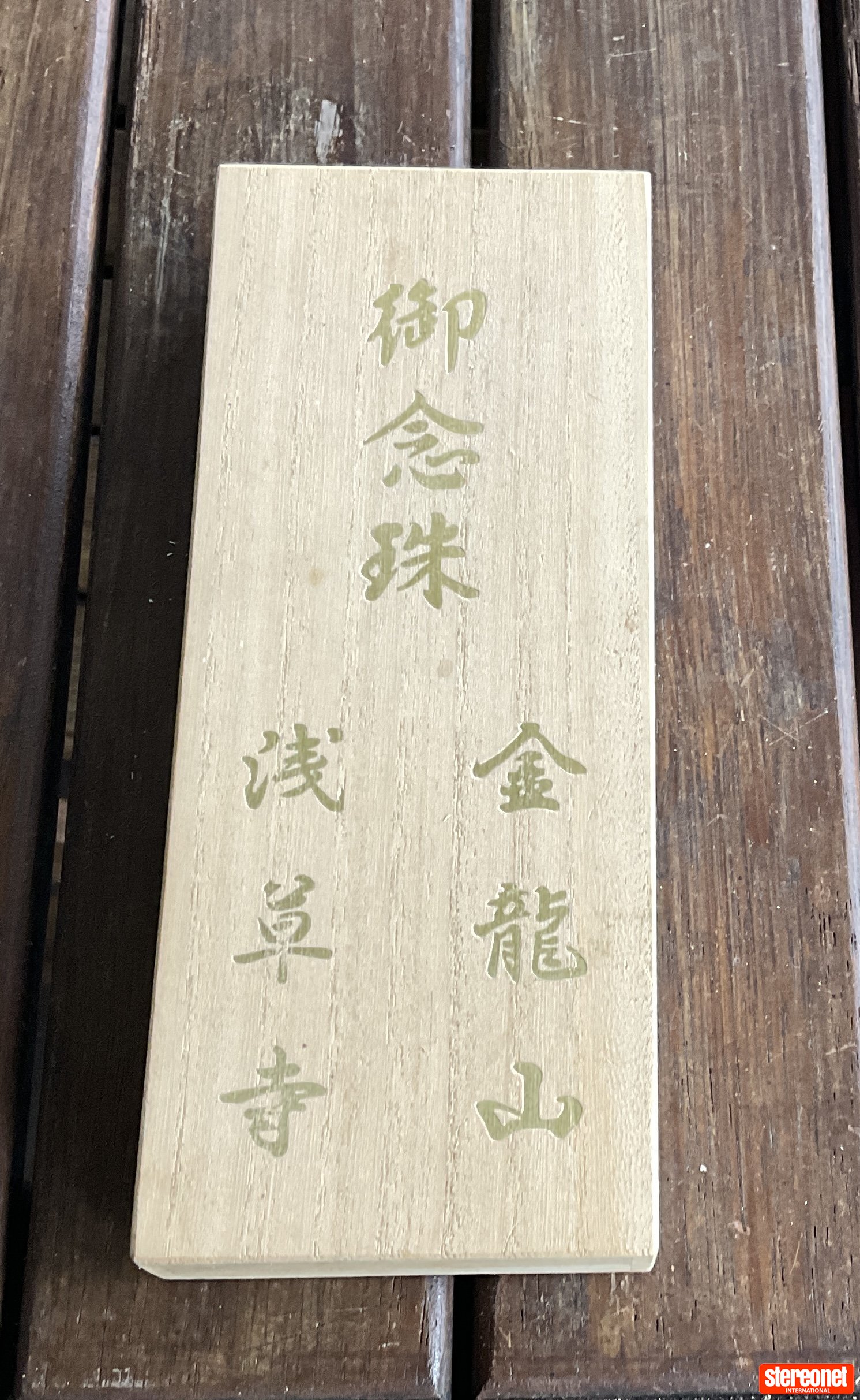 DIY 002 Isolation Devices