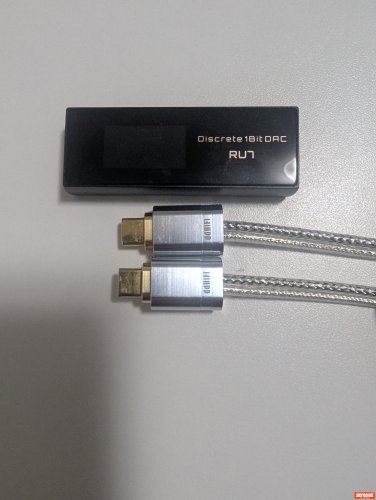 Cayin RU7 Headphone Amplifier (with DAC)