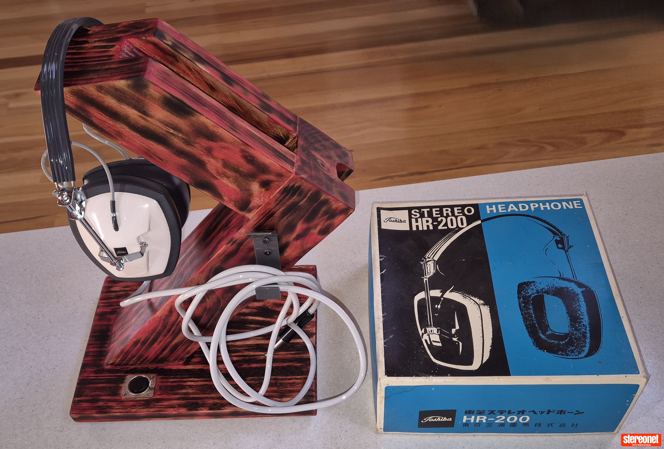 Toshiba HR-200 Headphones - Over/On Ear